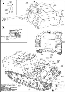 1/72 AMX Mk.61 французька 105-мм самохідна артилерійська установка (ACE 72453), збірна модель