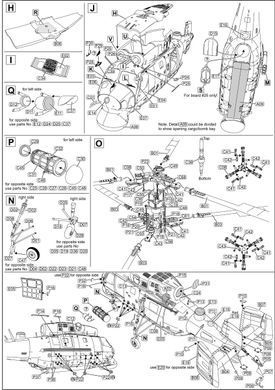 1/72 Камов Ка-25ПС поисково-спасательный вертолет (ACE 72307), сборная модель
