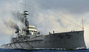 1/700 HMS Dreadnought 1907 года британский линкор (Trumpeter 06704) сборная модель