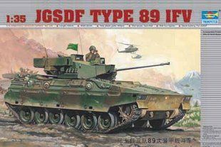 1/35&nbsp;JGSDF Type 89 IFV японская БМП с фигурами экипажа (Trumpeter 00325), сборная модель
