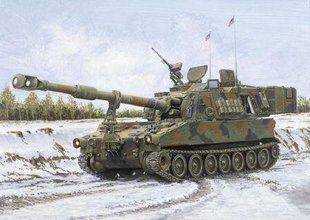M109A6 Paladin 1:35