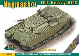 1/72 Nagmashot ізраїльський важкий бронетранспортер (ACE 72440), збірна модель