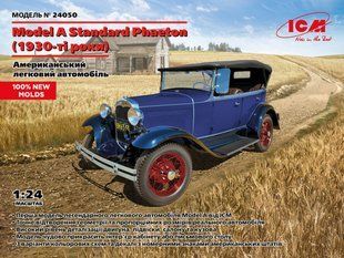 1/24 Автомобіль Ford Model A Standard Phaeton, Америка 1930-их років (ICM 24050), збірна модель
