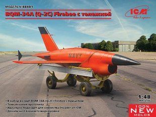 1/48 Дрон-мишень ВQM-34А (Q-2C) Firebee с тележкой (ICM 48401), сборная модель