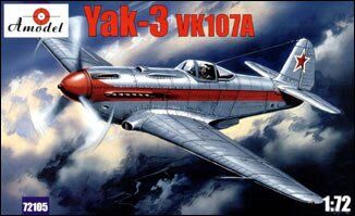 1/72 Яковлев Як-3 (с мотором ВК107А) советский истребитель (Amodel 72105) сборная модель