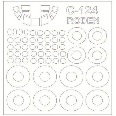 1/144 Окрасочные маски для остекления, дисков и колес самолета C-124 Globemaster (для моделей Roden) (KV models 14391)