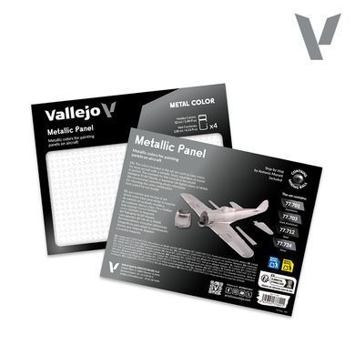 Набір супер металіків Metal Color "Metallic Panel", 4 фарби по 32 мл (Vallejo 77601 Paint Set)