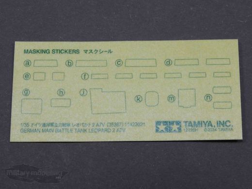 1/35&nbsp;Leopard 2 A7V німецький основний бойовий танк з фігурами екіпажу (Tamiya 35387), збірна модель