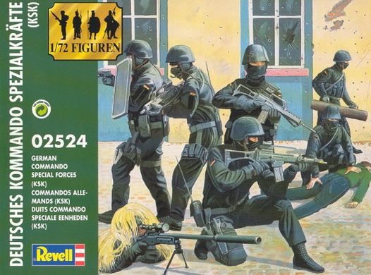 1/72 Deutsche Kommando Spezial Krafte (KSK) (Revell 02524) 46 фигур