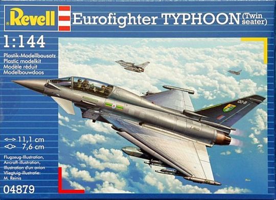 1/144 Eurofighter Typhoon двомісний реактивний літак (Revell 04879) збірна модель БЕЗ КОРОБКИ