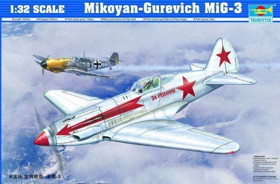 1/32 МиГ-3 советский истребитель (Trumpeter 02230) сборная модель