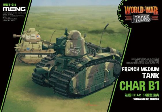 Танк Char B1, серія World War Toons - складання без клею (Meng Model WWT-016)