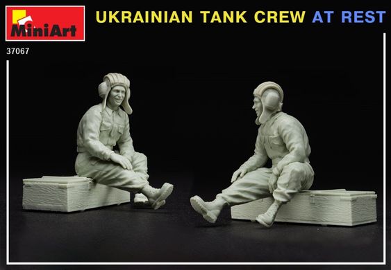 1/35 Українські сучасні танкісти, 4 фігури, збірні пластикові (Miniart 37067)