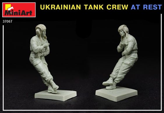 1/35 Украинские танкисты, 4 фигуры, сборные пластиковые (Miniart 37067)