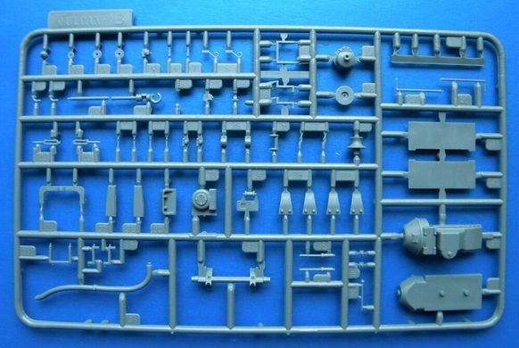 1/35 German Aritllerieschlepper CT3 601 (r) + набор бочек (Vulcan 56005) сборная модель