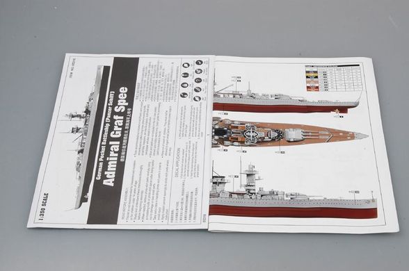 1/350 Німецький лінкор Admiral Graf Spee (Trumpeter 05316) збірна модель