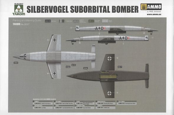 1/72&nbsp;Sanger-Bredt Silbervogel Suborbital Bomber, 2in1 на вибір одномісна та двомісна кабіни (Takom 5017), збірна модель