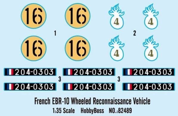 1/35 Panhard EBR-10 французький развідувальний колісний бронеавтомобіль (HobbyBoss 82489), збірна модель