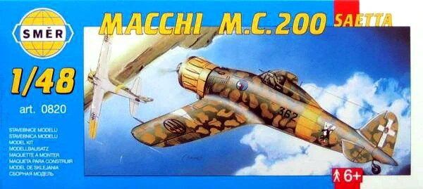 1/48 Macchi M.C.200 Saetta італійський винищувач (Smer 0820), збірна модель