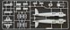 1/72 Heinkel He-111H-6 Motorhead “Bomber” Special Edition (Airfix 07007B), сборная модель