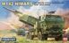 1/35 M142 HiMARS High Mobility Artillery Rocket System реактивная артиллерийская система (Foreart 5001), сборная модель