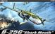 North American B-25G Mitchell "Shark Mouth" 1:48