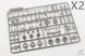 1/35 M142 HiMARS High Mobility Artillery Rocket System реактивная артиллерийская система (Foreart 5001), сборная модель