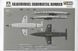 1/72&nbsp;Sanger-Bredt Silbervogel Suborbital Bomber, 2in1 на вибір одномісна та двомісна кабіни (Takom 5017), збірна модель