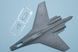 1/72 J-11 (копия Сухой Су-27) (Trumpeter 01662) сборная модель