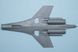 1/72 J-11 (копия Сухой Су-27) (Trumpeter 01662) сборная модель