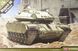 1/35 Magach 6B Gal Batash израильский основной боевой танк (Academy 13281), сборная модель
