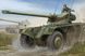 1/35 Panhard EBR-10 французький развідувальний колісний бронеавтомобіль (HobbyBoss 82489), збірна модель