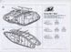 1/72 Mk.I "Male" британский танк Первой мировой войны, Special Modification for the Gaza Strip (Master Box 72003)