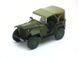 1/43 Автомобіль ГАЗ-67Б, серія "Автолегенды СССР" №30 + журнал (DeAgostini)