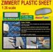 Цимерит листовий, 210*300 мм, пластик (Master Tools 09972) Zimmerit Plastic Sheet