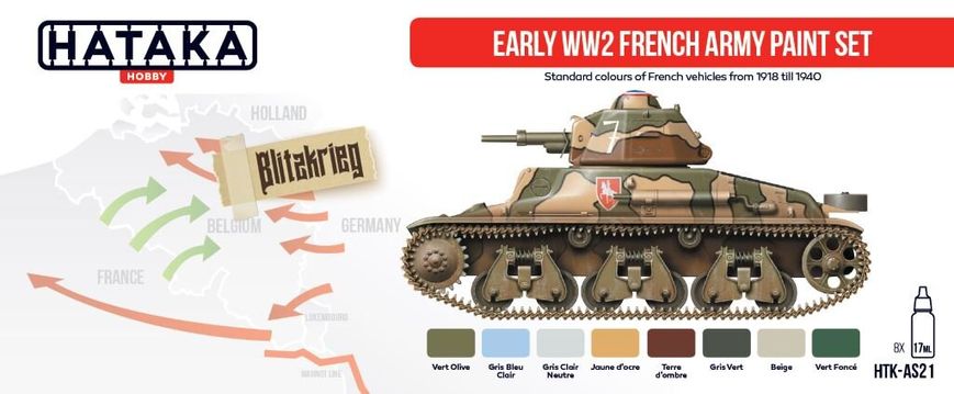 Набор красок Early WW2 French Army 1918-40, 8 штук (Red Line) Hataka AS-21