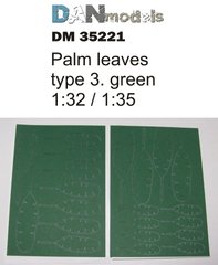 1/32-1/35 Пальмовые листья зеленые, 21 штука (DANmodels DM 35221)