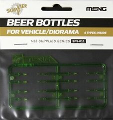 1/35 Набор пивных бутылок для диорам (4 типа, 16 штук) (Meng Model SPS-011)