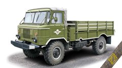 1/72 ГАЗ-66Б вантажний автомобіль для десанту (ACE 72186), збірна модель