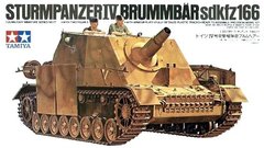 1/35 Sd.Kfz.166 Sturmpanzer IV Brummbar німецька САУ (Tamiya 35077), збірна модель