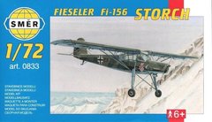 1/72 Fieseler Fi-156 Storch германский легкий самолет (Smer 0833), сборная модель