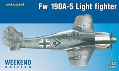 1/72 Focke-Wulf FW-190A-5 двухпушечная версия, серия Weekend Edition (Eduard 7439) сборная модель
