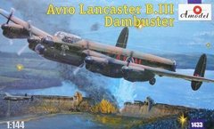 1/144 Avro Lancaster B.Mk.III "Dumbusters" (Amodel 1433) сборная модель