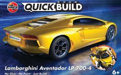 Автомобіль Lamborghini Aventador Yellow, LEGO-серія Quick Build (Airfix J6026), проста збірна модель для дітей