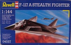 1/144 F-117A Stealth літак-невидимка (Revell 04037) збірна модель