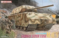 Maus германский сверхтяжелый танк ВМВ 1:35
