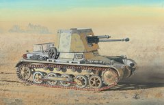 1/35 САУ Panzerjager I с пушкой 4.7cm PaK(t) на шасси танка Pz.Kpfw.I Ausf.B, серия Smart Kit (Dragon 6230), сборная модель