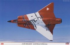 1:48 J-35O Draken "Austrian Special"
