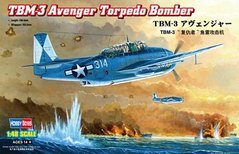 1/48 TBM-3 Avenger американский палубный самолет (HobbyBoss 80325) сборная модель