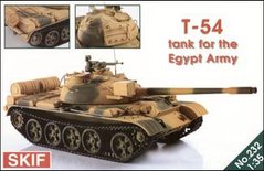 1/35 Т-54 танк армії Єгипту (Скіф MK-232), збірна модель